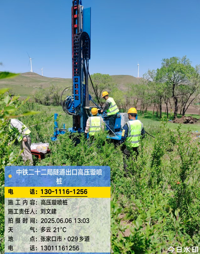 南充高压旋喷注浆法与压力注浆法有何区别？